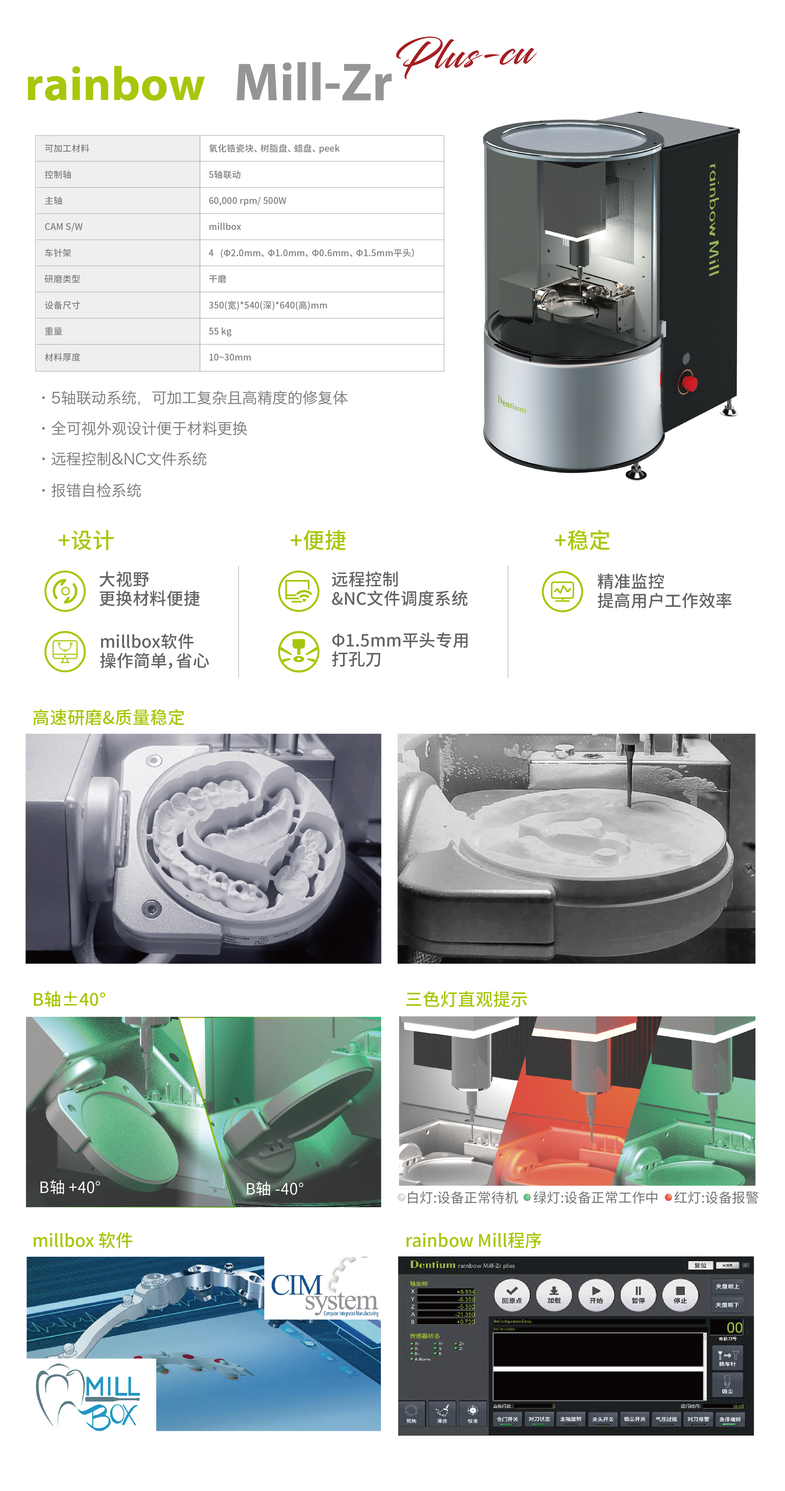 官網圖片-01.jpg